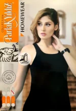 تاپ رکابی ساده 102 Parlak Yildiz - Image 2
