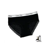 شورت  توری  Calvin Klein  3XL کد:12285 - تصویر 12